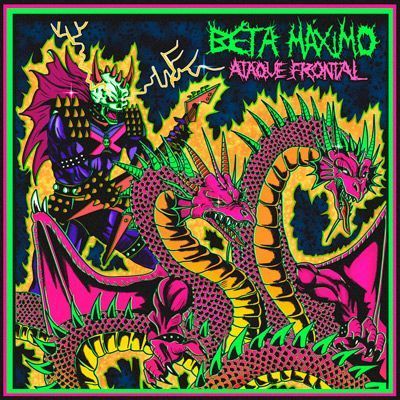 listas-mejores-discos-ano-beta-maximo