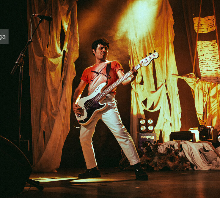 biznaga-noticias-conciertos-madrid-ahora
