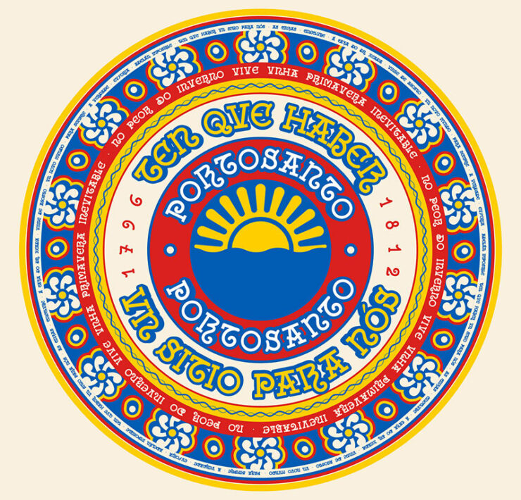 portosanto ten que haber un sitio para nos critica disco